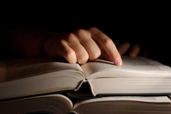 Με δικαστική απόφαση η κατάργηση της μεγαλύτερης λέξης - γλωσσοδέτη στα γερμανικά!!!